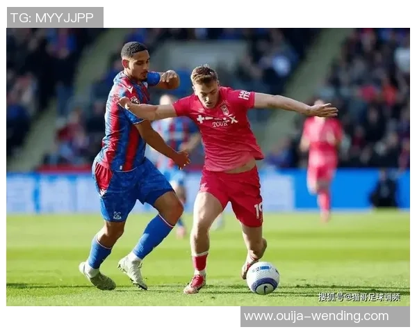 水晶宫主场迎战古比斯，两边实力与状况均存在危险